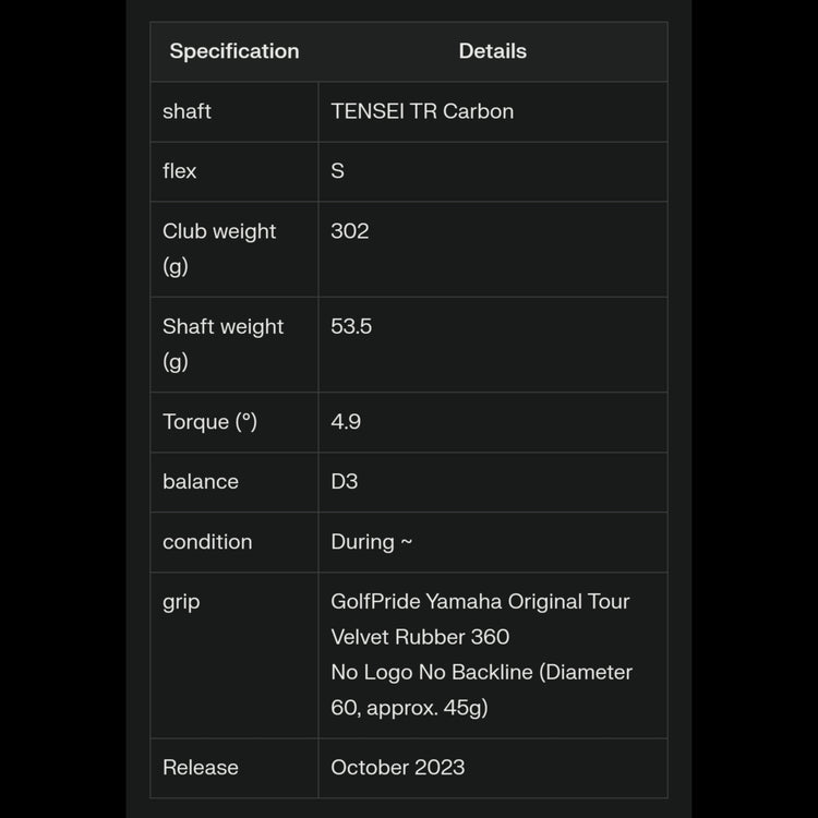 Yamaha RMX VD M Remix VD/M Driver TENSEI TR Schaft 2024
