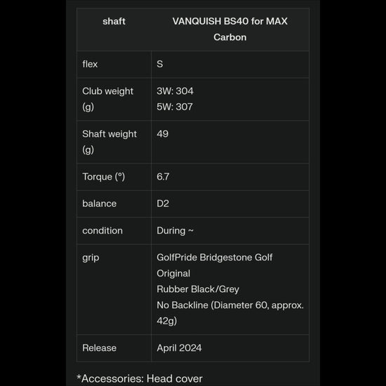 Bridgestone B3 MAX Fairway Wood VANQUISH BS40 for MAX Schaft 2024 kaufen 